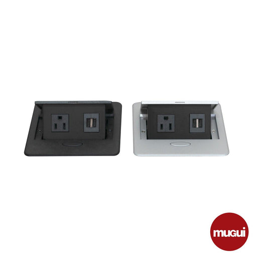 Caja de conexiones 206 - MueblesMugui